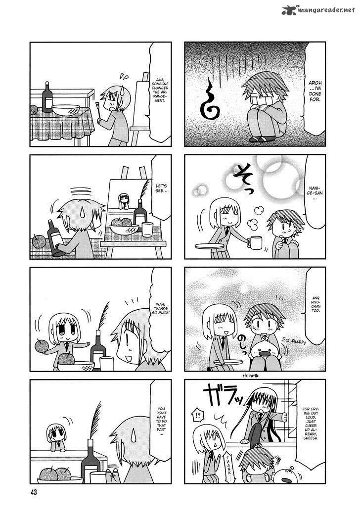 Tonari No Nanige San 8 10