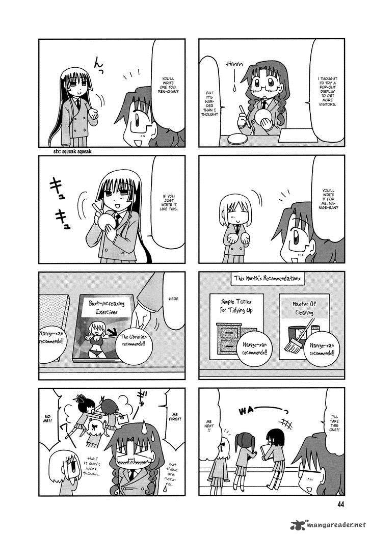 Tonari No Nanige San 8 11