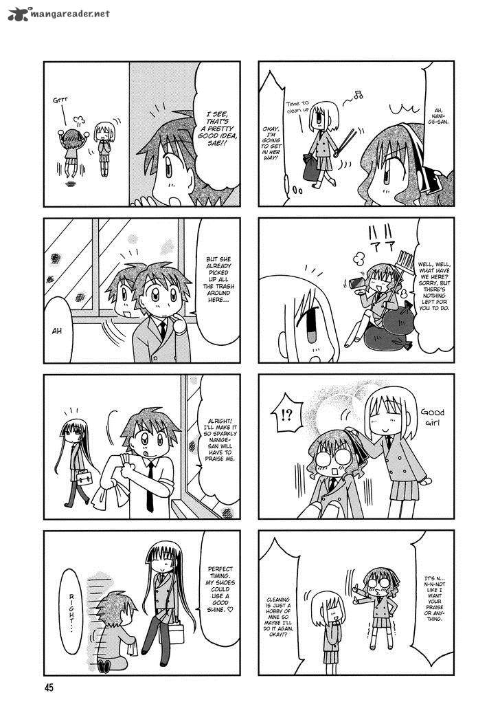 Tonari No Nanige San 8 12