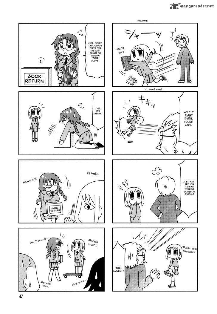 Tonari No Nanige San 8 14