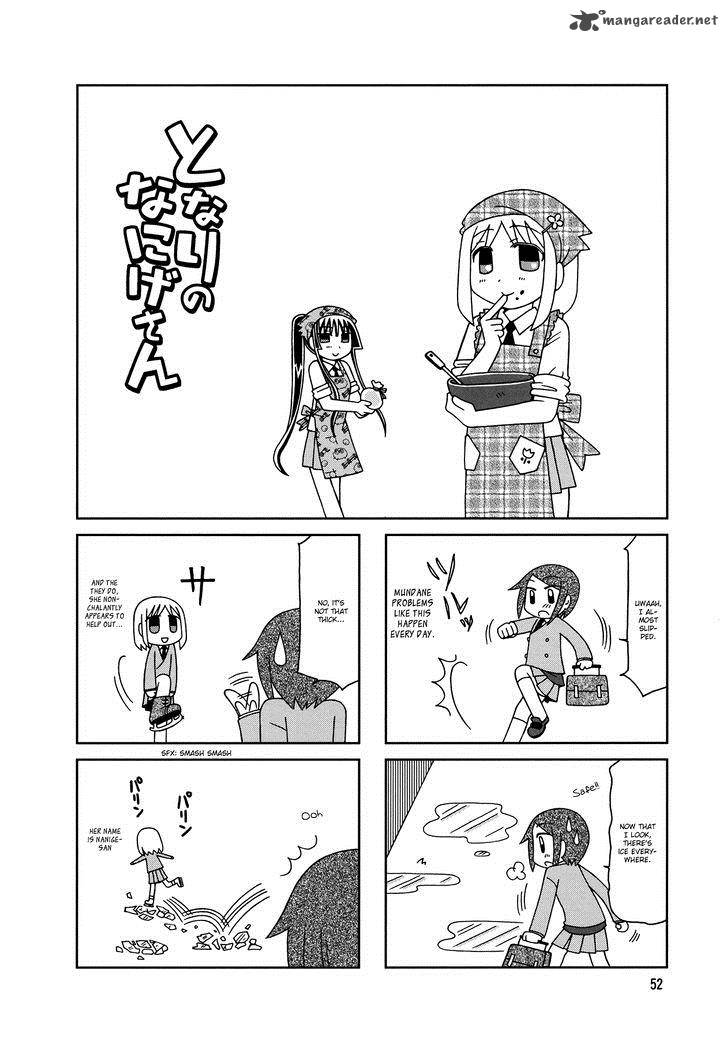 Tonari No Nanige San 8 19