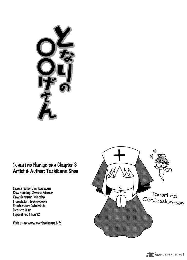 Tonari No Nanige San 8 25