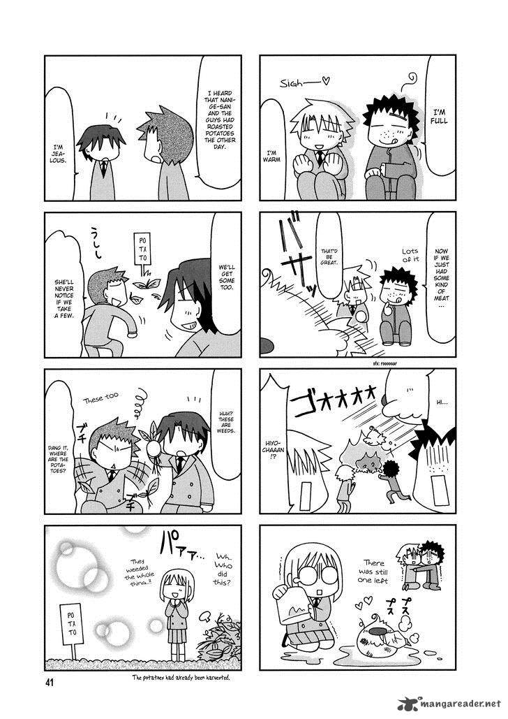 Tonari No Nanige San 8 8