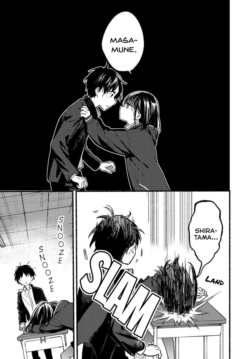Tonari No Neko To Koi Shirazu 1 13