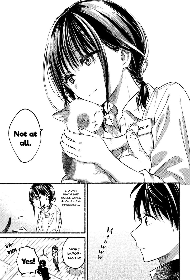 Tonari No Neko To Koi Shirazu 1 23