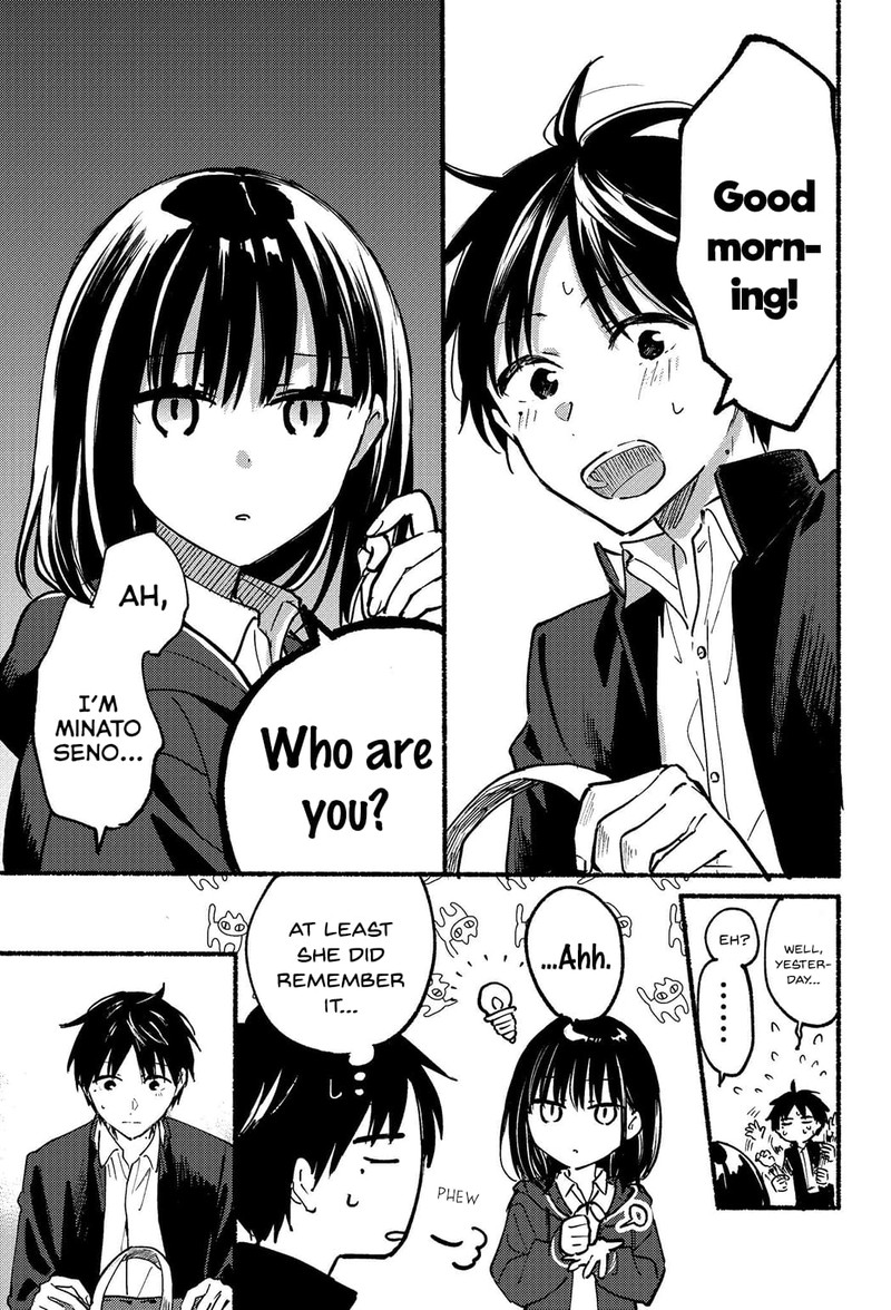 Tonari No Neko To Koi Shirazu 1 31