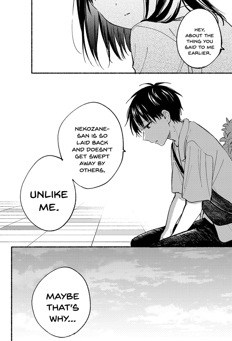 Tonari No Neko To Koi Shirazu 12 23