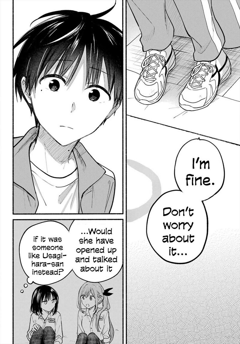 Tonari No Neko To Koi Shirazu 21 15