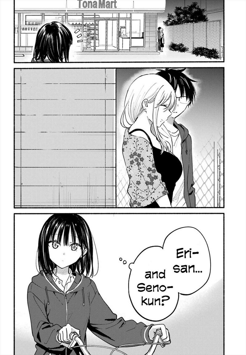 Tonari No Neko To Koi Shirazu 21 2