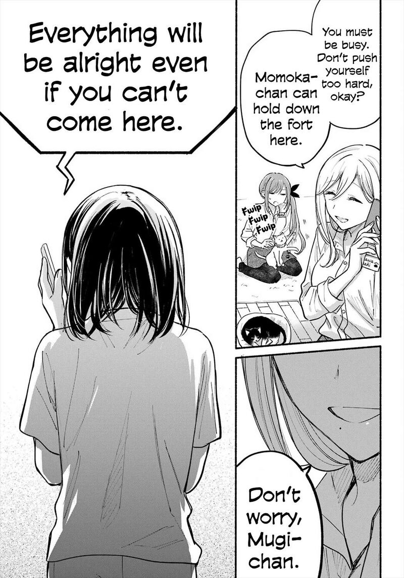 Tonari No Neko To Koi Shirazu 21 20