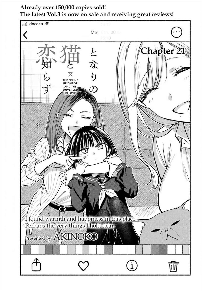 Tonari No Neko To Koi Shirazu 21 3