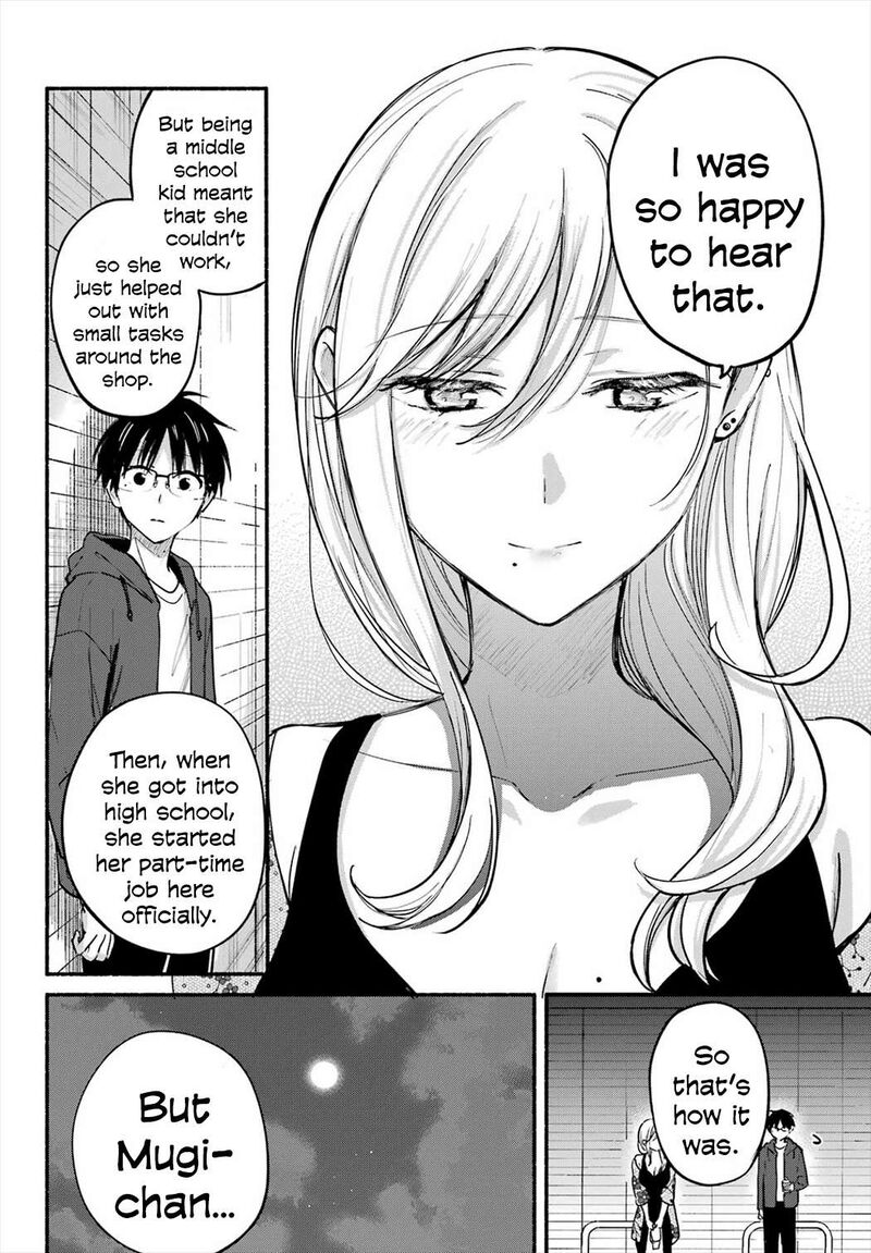 Tonari No Neko To Koi Shirazu 21 6