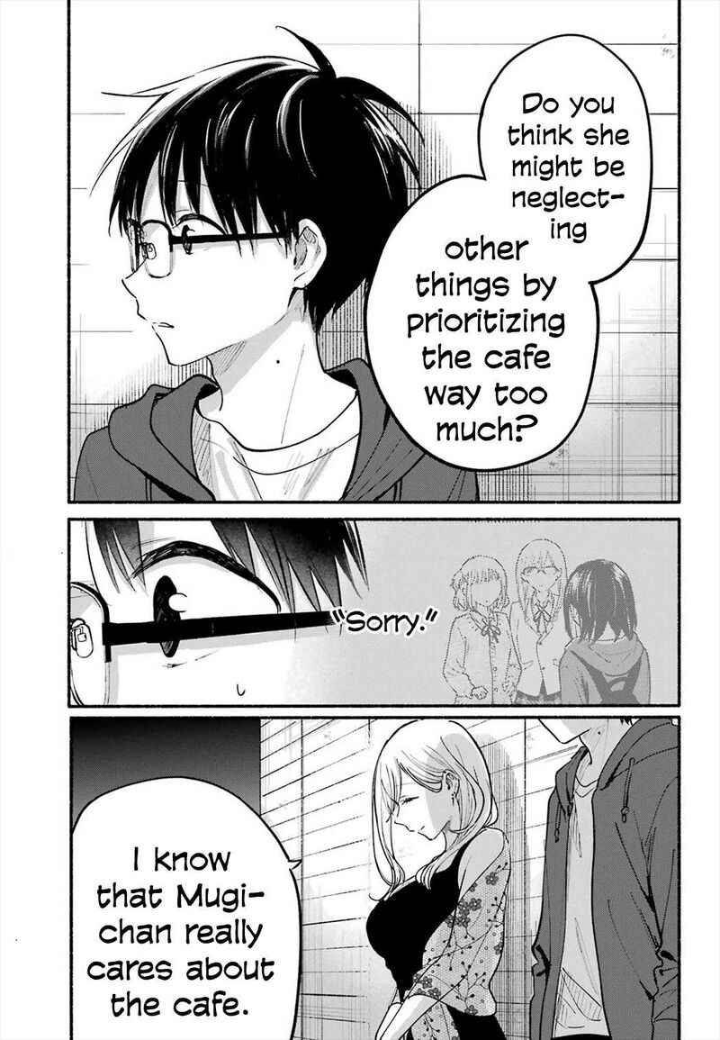 Tonari No Neko To Koi Shirazu 21 7