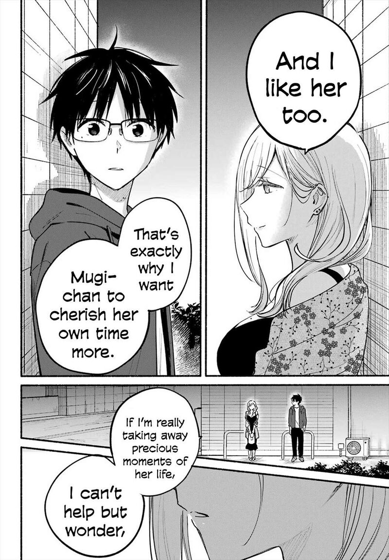 Tonari No Neko To Koi Shirazu 21 8