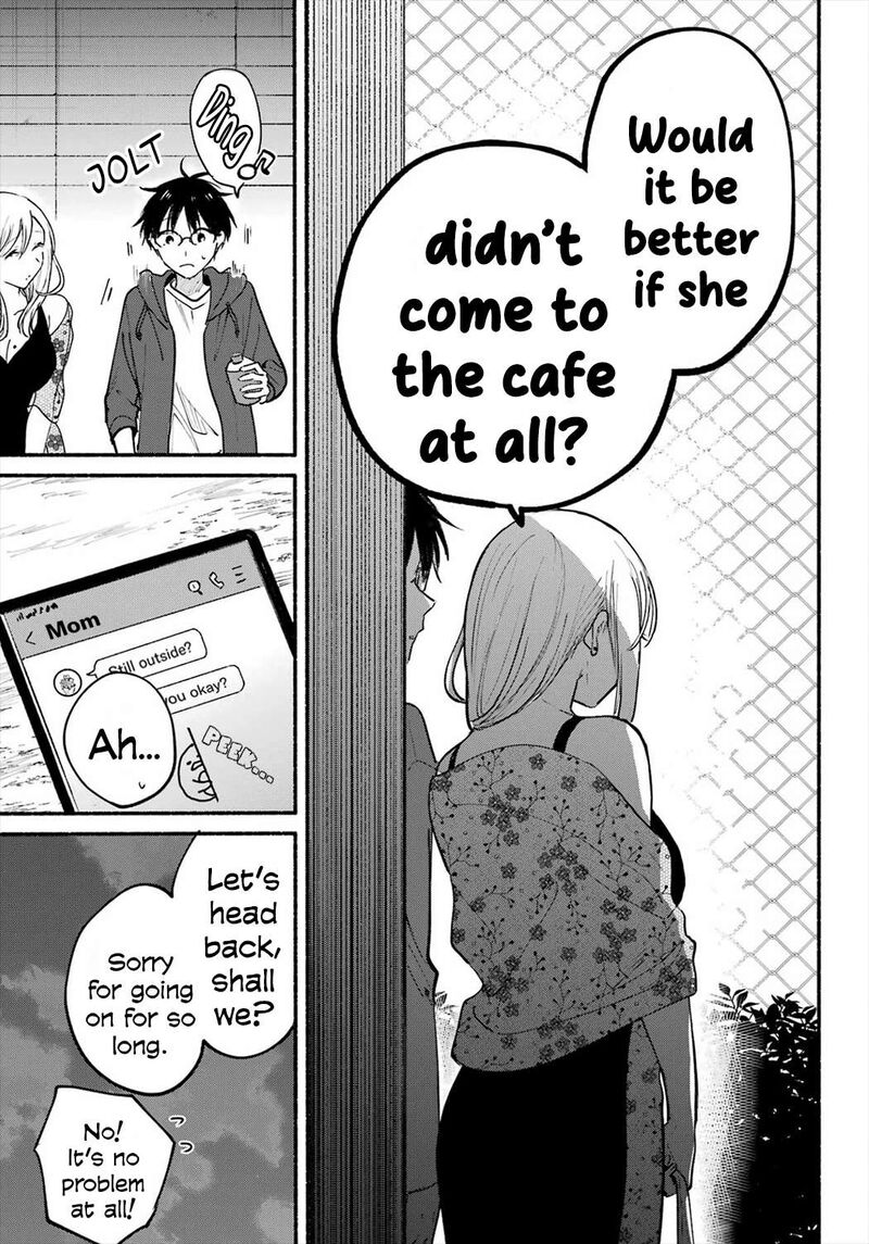 Tonari No Neko To Koi Shirazu 21 9