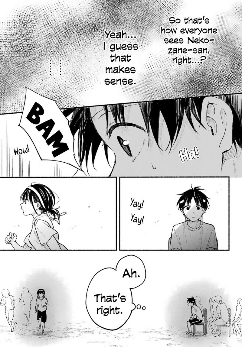 Tonari No Neko To Koi Shirazu 23 14