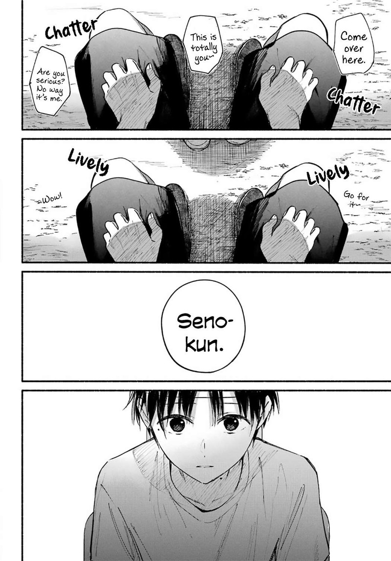 Tonari No Neko To Koi Shirazu 23 17