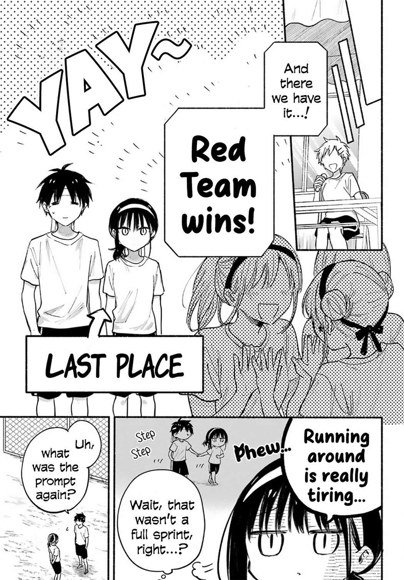 Tonari No Neko To Koi Shirazu 23 20