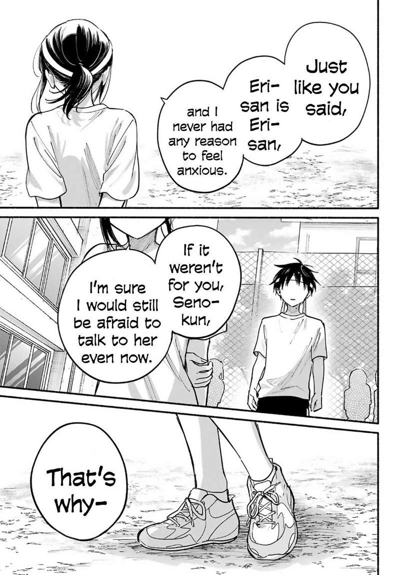 Tonari No Neko To Koi Shirazu 23 24