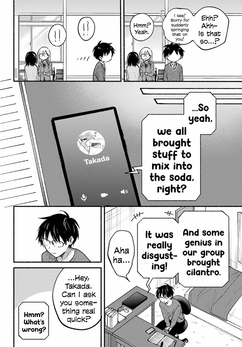 Tonari No Neko To Koi Shirazu 24 10