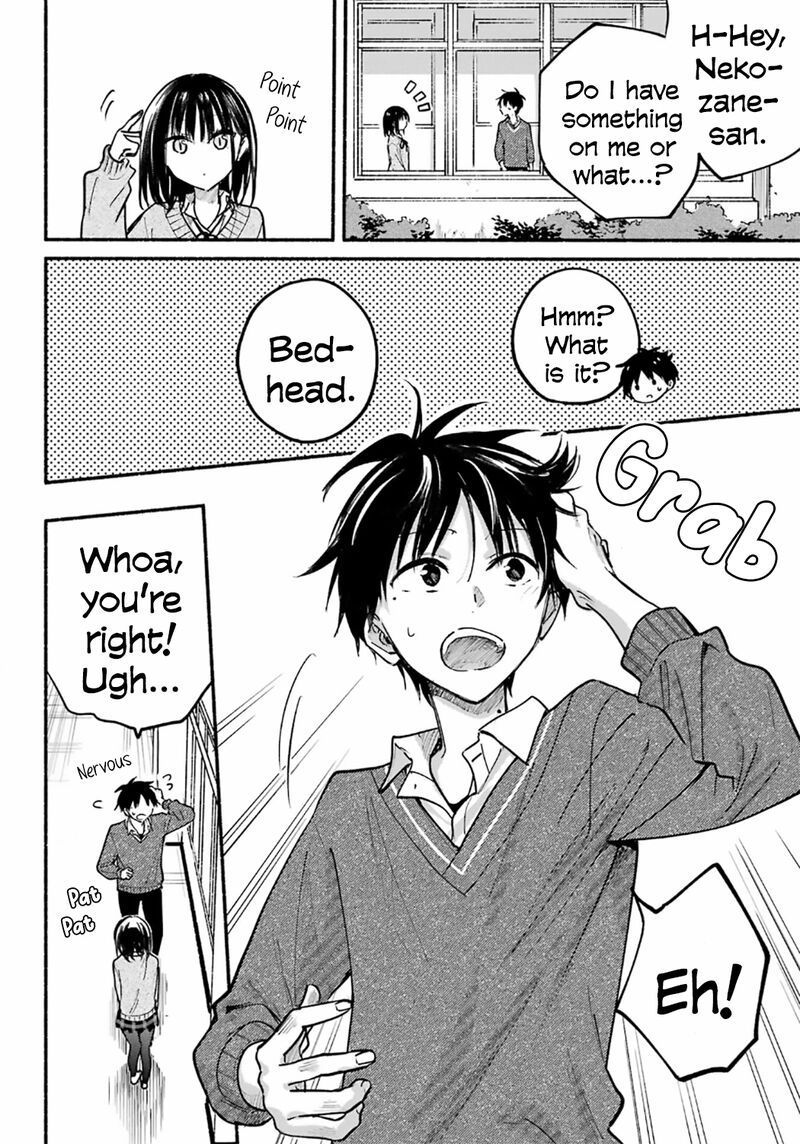 Tonari No Neko To Koi Shirazu 24 16