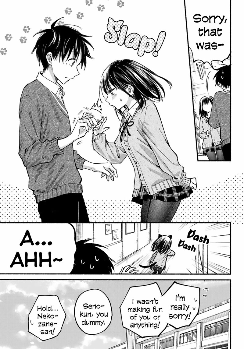 Tonari No Neko To Koi Shirazu 24 23