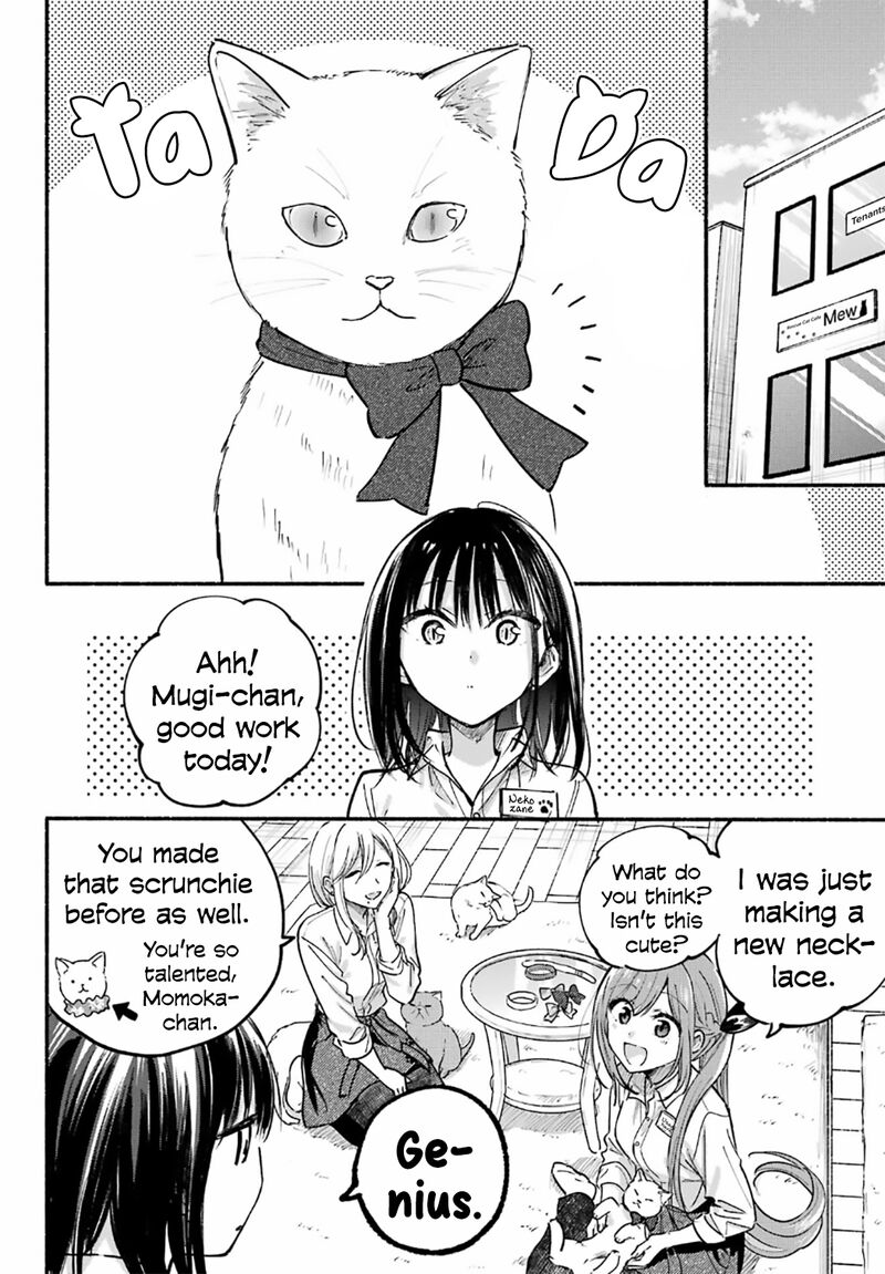 Tonari No Neko To Koi Shirazu 24 24