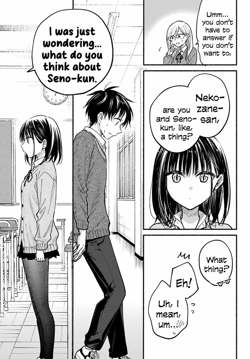 Tonari No Neko To Koi Shirazu 24 7