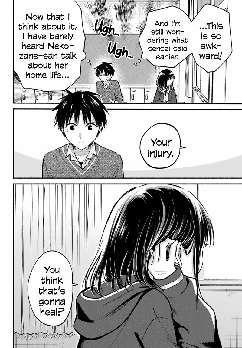 Tonari No Neko To Koi Shirazu 26 14