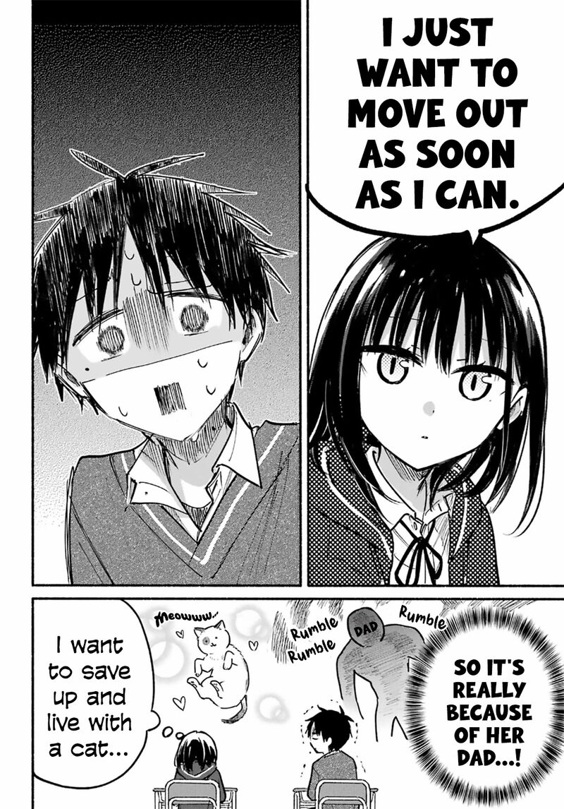 Tonari No Neko To Koi Shirazu 26 18