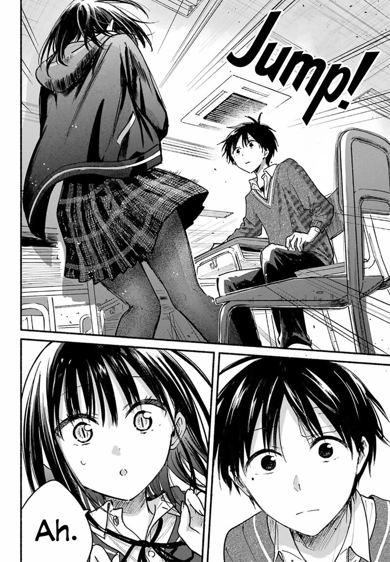 Tonari No Neko To Koi Shirazu 26 20