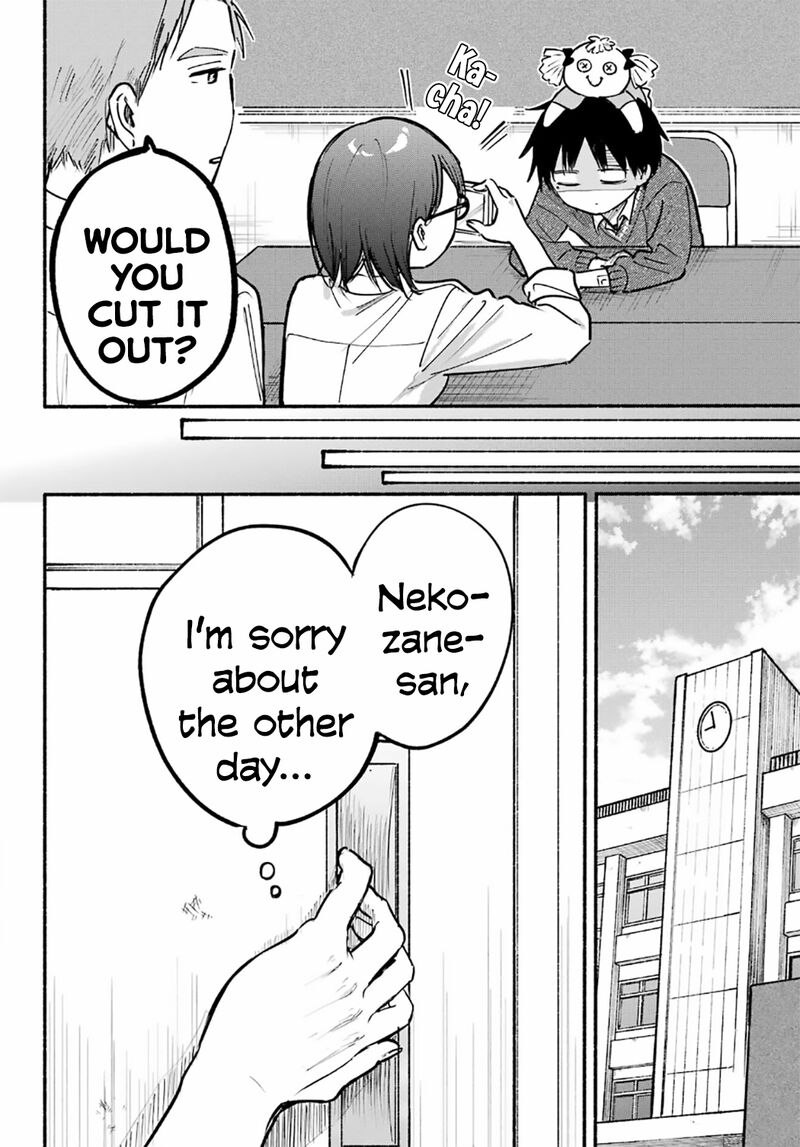 Tonari No Neko To Koi Shirazu 26 4