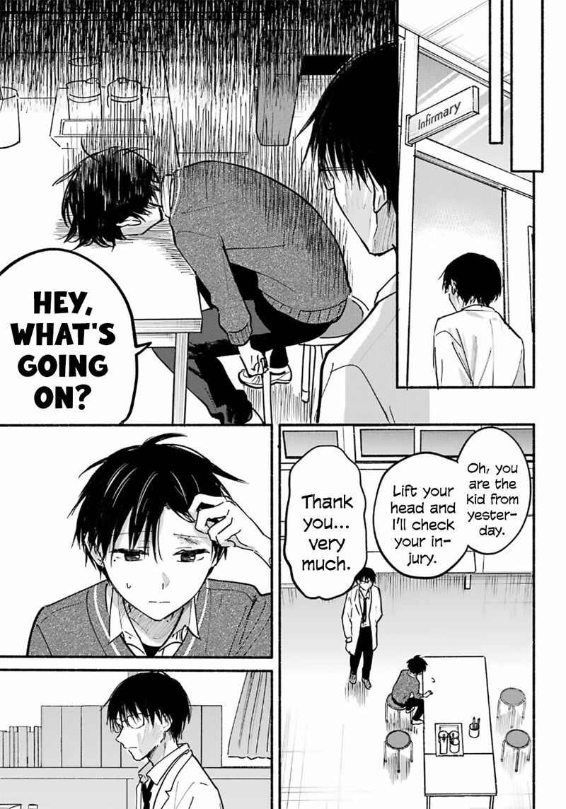 Tonari No Neko To Koi Shirazu 26 7