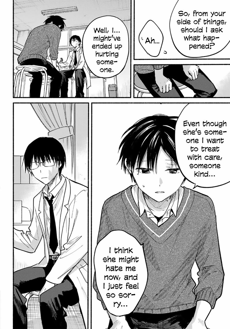 Tonari No Neko To Koi Shirazu 26 8