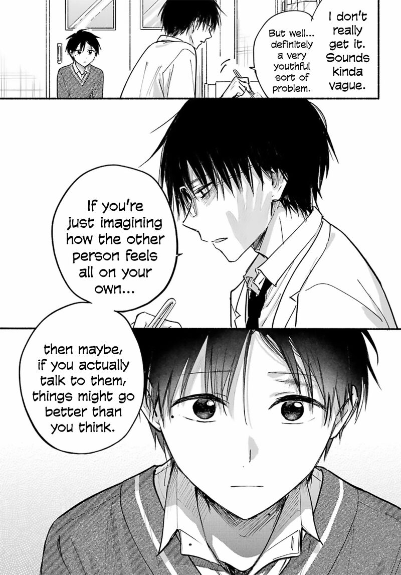 Tonari No Neko To Koi Shirazu 26 9