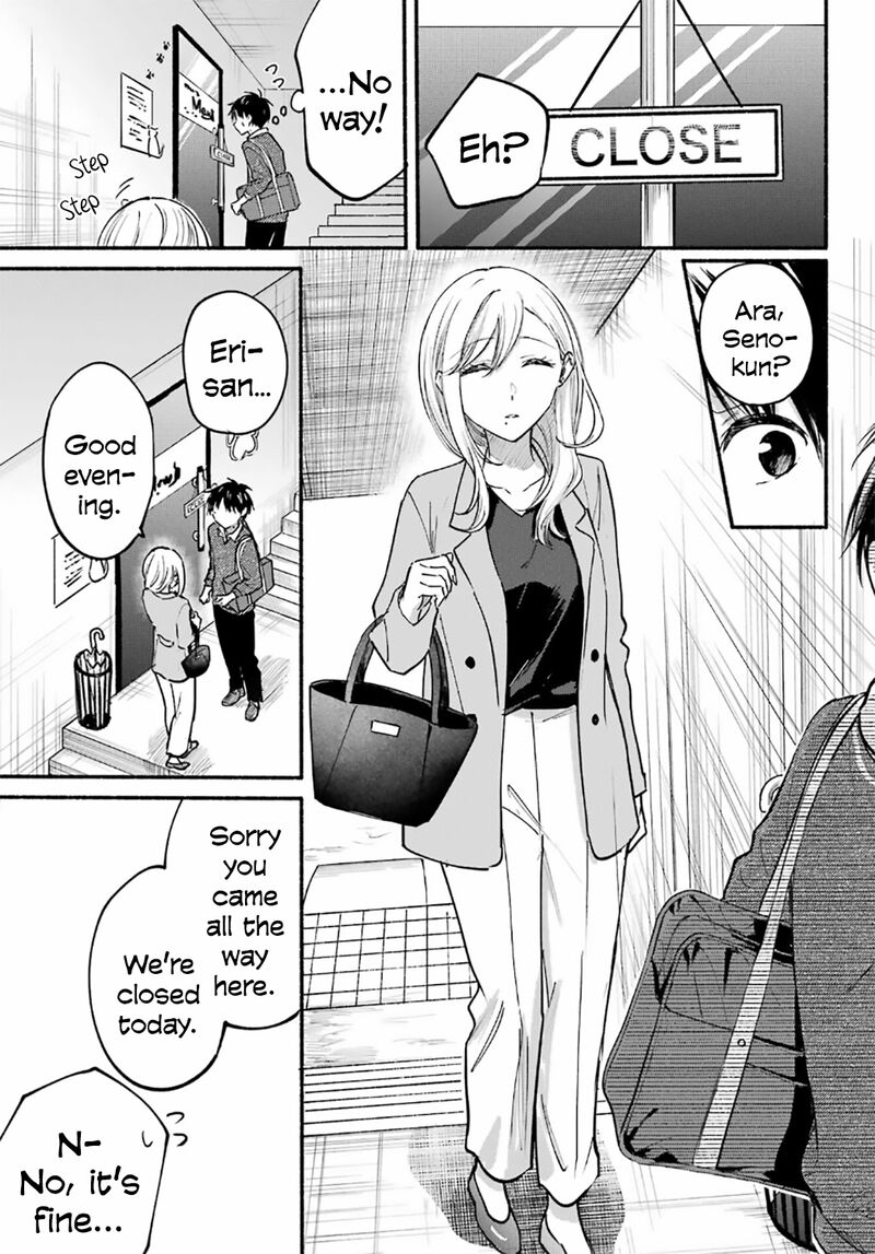 Tonari No Neko To Koi Shirazu 27 5