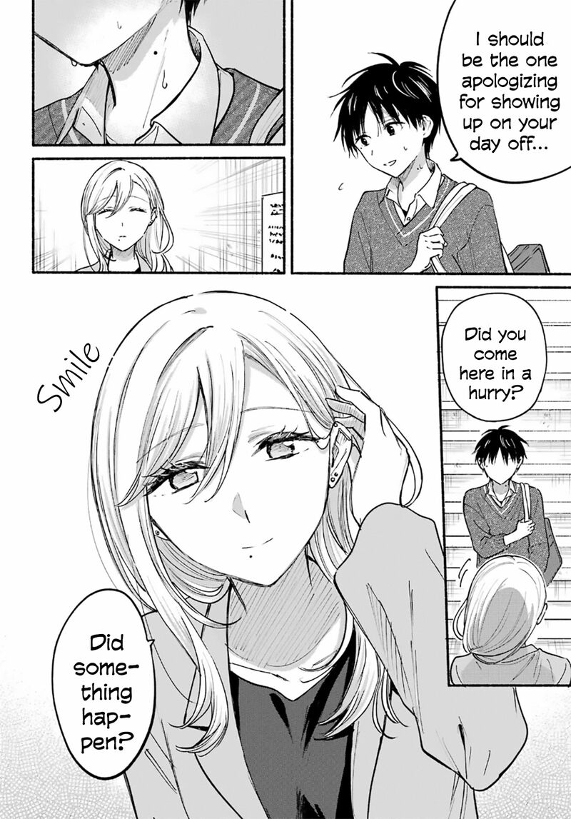 Tonari No Neko To Koi Shirazu 27 6