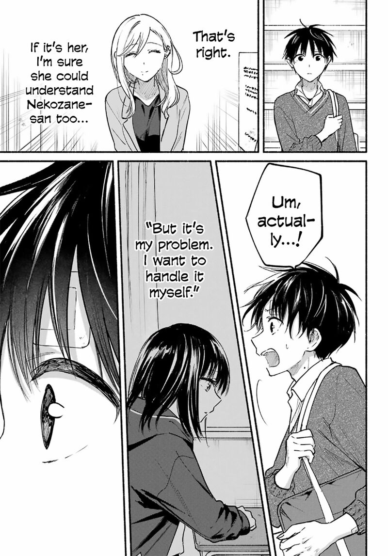 Tonari No Neko To Koi Shirazu 27 7