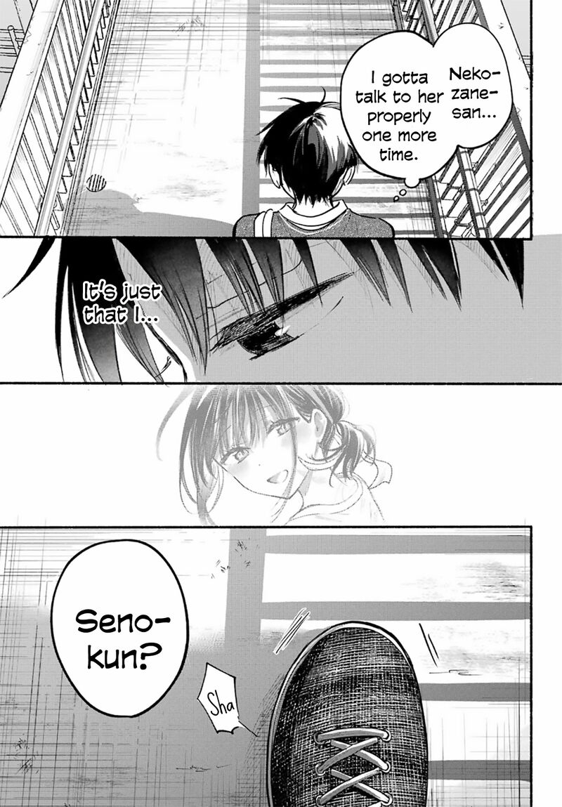 Tonari No Neko To Koi Shirazu 27 9