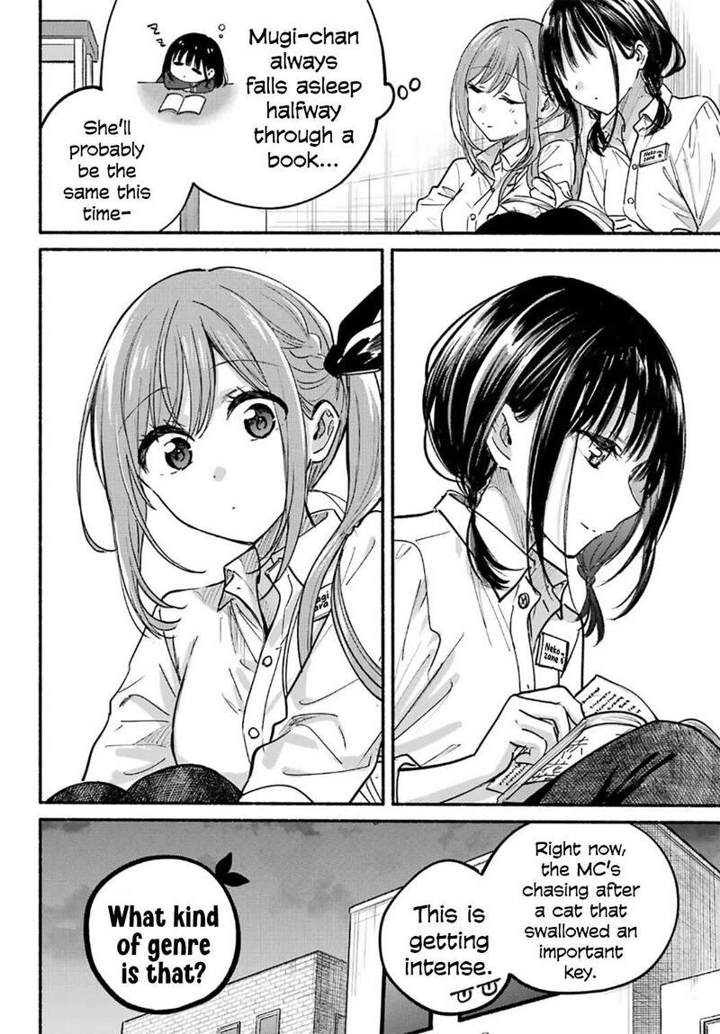 Tonari No Neko To Koi Shirazu 28 19