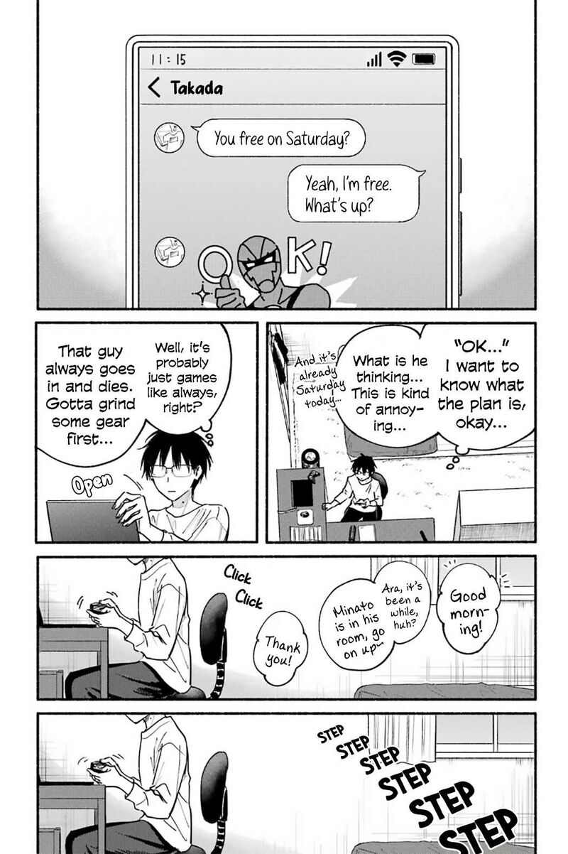 Tonari No Neko To Koi Shirazu 29 2