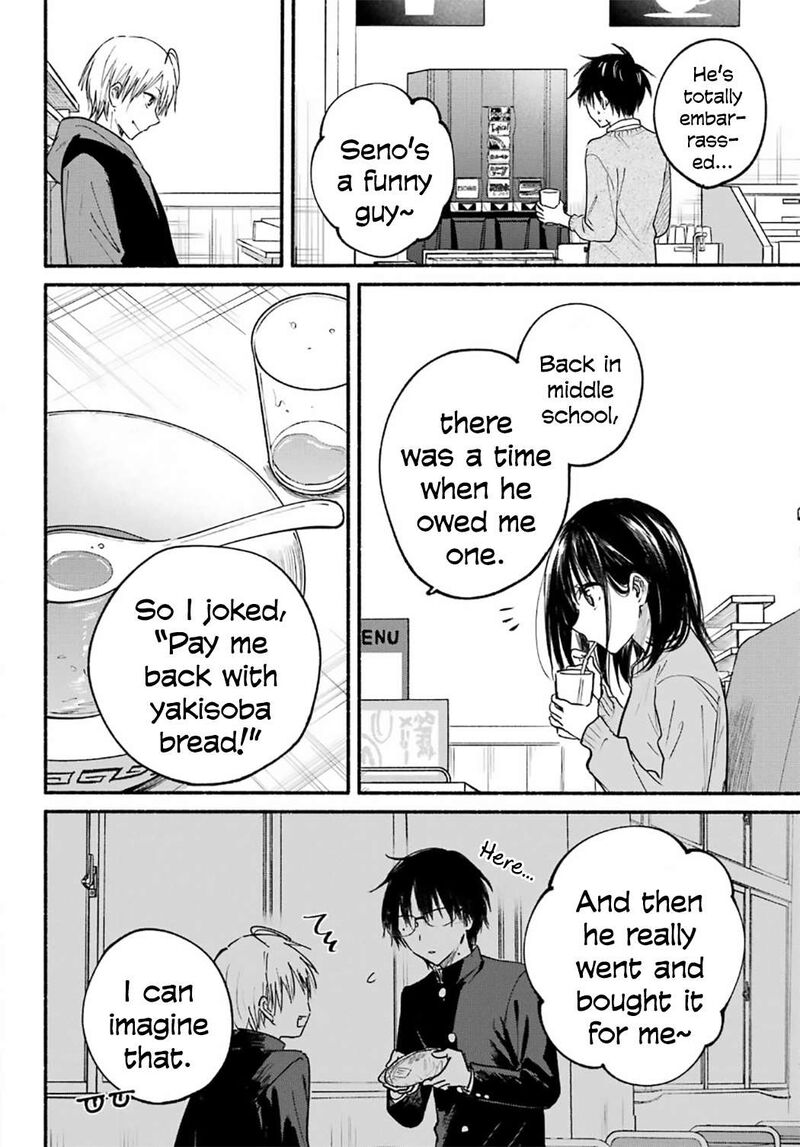 Tonari No Neko To Koi Shirazu 29 21