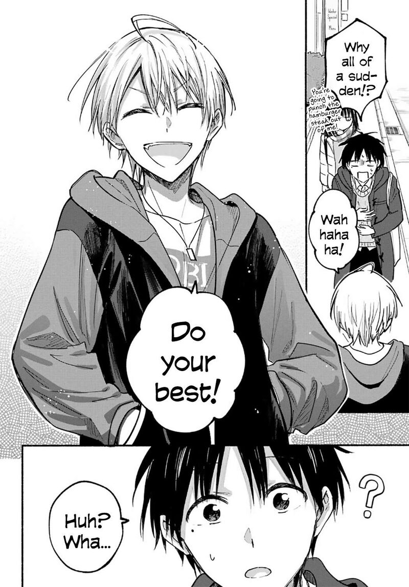 Tonari No Neko To Koi Shirazu 29 25