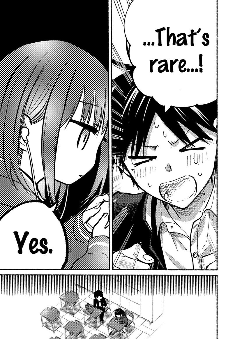 Tonari No Neko To Koi Shirazu 3 6