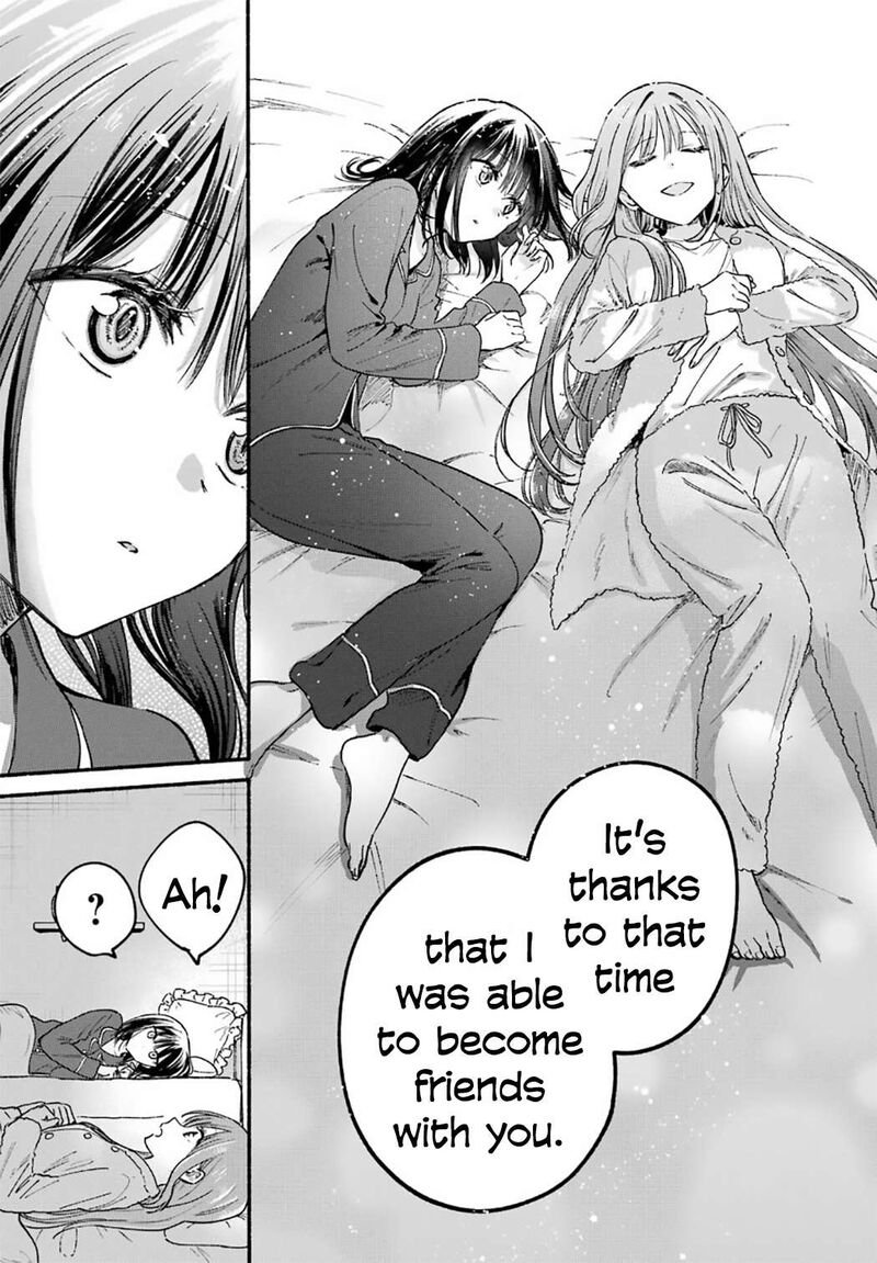 Tonari No Neko To Koi Shirazu 31 21