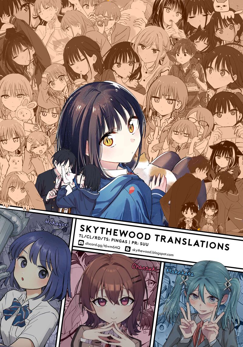 Tonari No Neko To Koi Shirazu 31 32