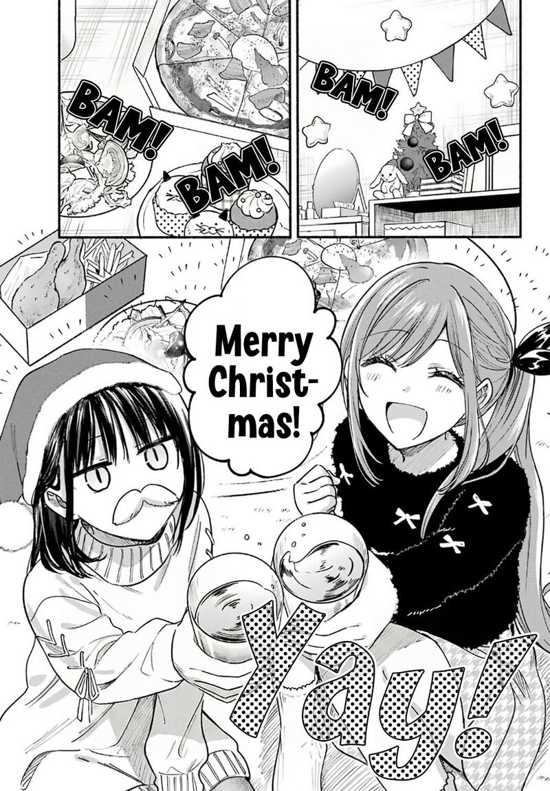 Tonari No Neko To Koi Shirazu 31 5