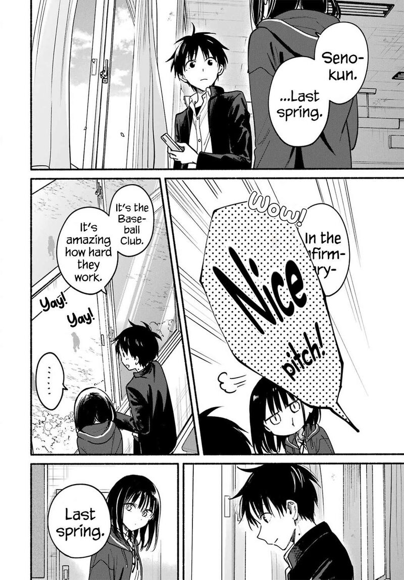 Tonari No Neko To Koi Shirazu 33 30