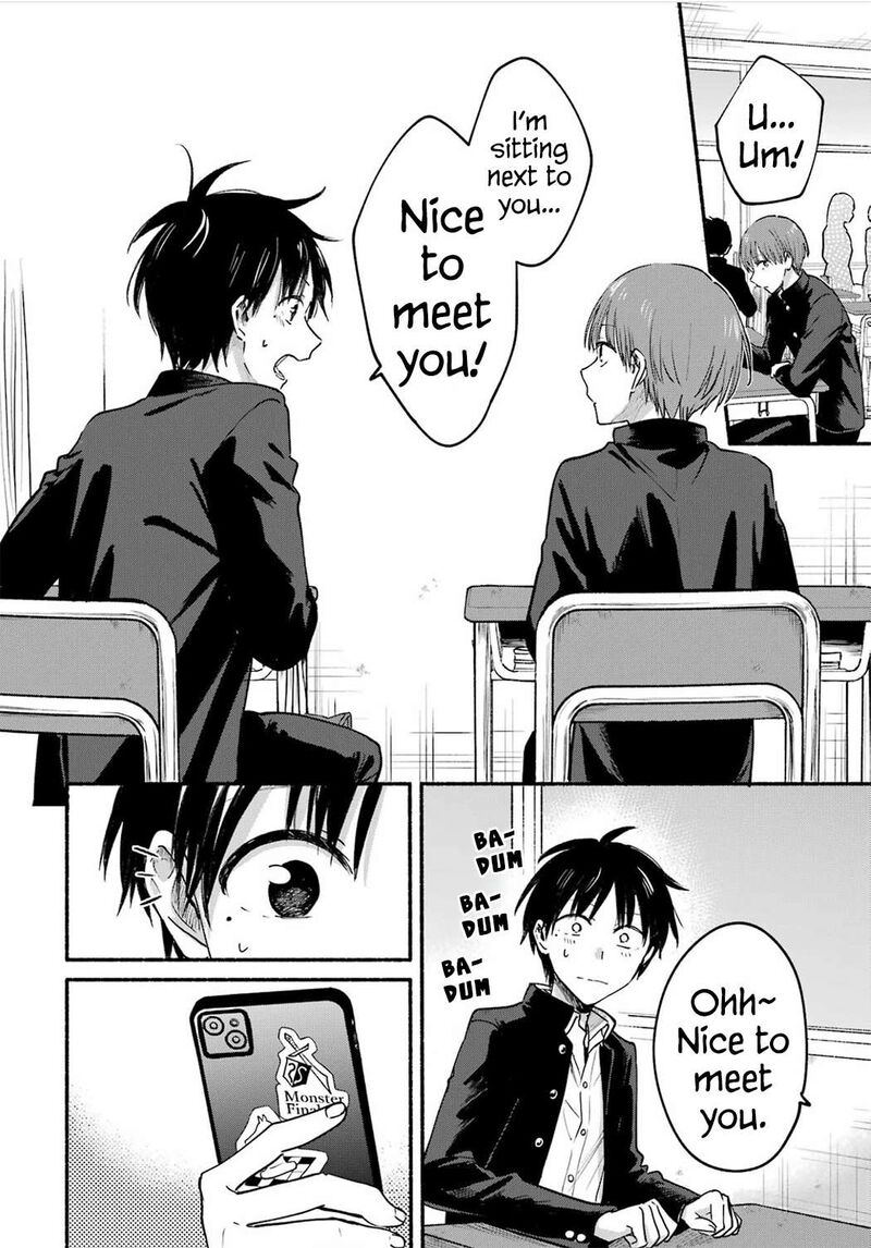 Tonari No Neko To Koi Shirazu 33 8