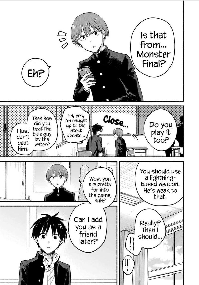 Tonari No Neko To Koi Shirazu 33 9